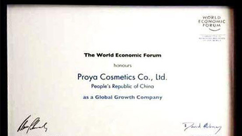 美丽“联合国”尊龙人生就是博ag全球成长之路