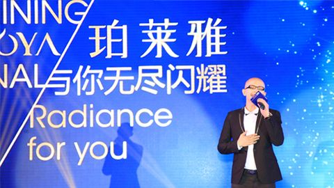 尊龙人生就是博ag海洋魅力绽放百货终端
