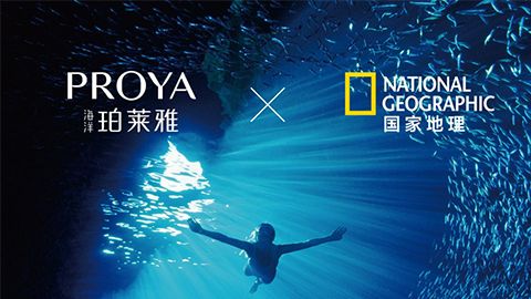 海洋尊龙人生就是博agX国家地理 品牌升级的进击