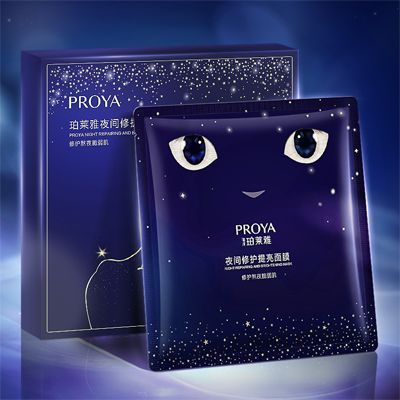 尊龙人生就是博ag夜间修护提亮面膜