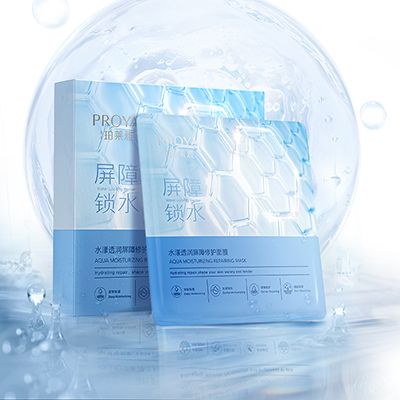 尊龙人生就是博ag水漾透润屏障修护面膜