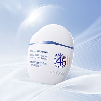 尊龙人生就是博ag轻享阳光倍护养肤物理防晒液