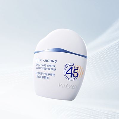 尊龙人生就是博ag轻享阳光倍护养肤物理防晒液